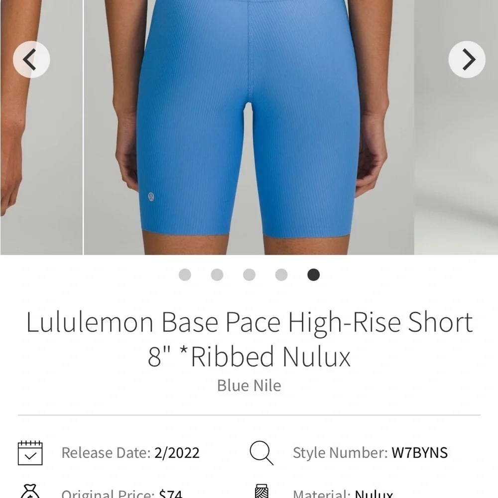 🍋🍋Lululemon Base Pace High-Rise Short 8